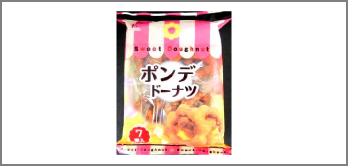 3日目のおやつ