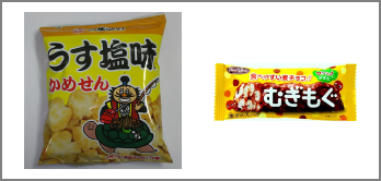 6日目のおやつ