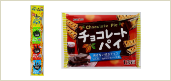 3日目のおやつ