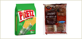 5日目のおやつ