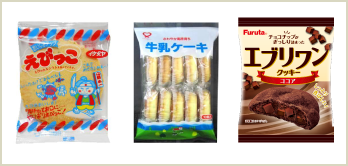 1日目のおやつ