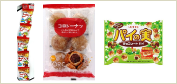 3日目のおやつ