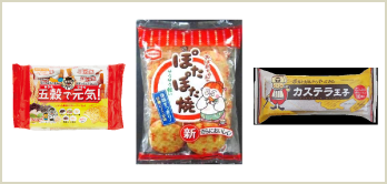 6日目のおやつ