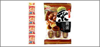 1日目のおやつ