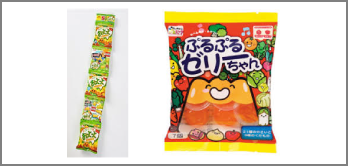2日目のおやつ