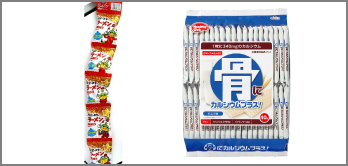 4日目のおやつ