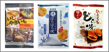 3日目のおやつ