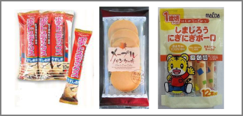 4日目のおやつ