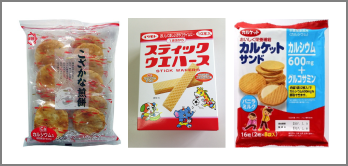 5日目のおやつ