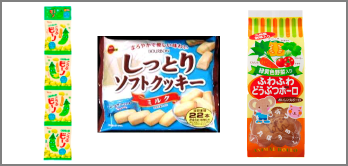 8日目のおやつ