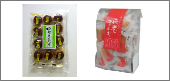 12日目のおやつ