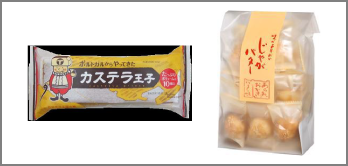 5日目のおやつ