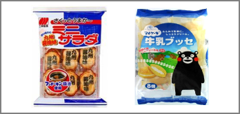 7日目のおやつ