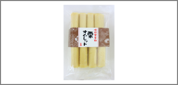 8日目のおやつ
