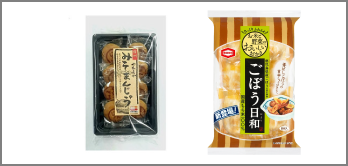 1日目のおやつ
