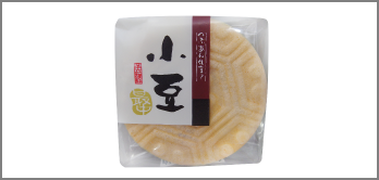10日目のおやつ