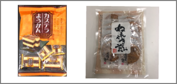12日目のおやつ